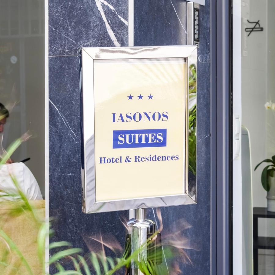 Iasonos Suites アテネ エクステリア 写真